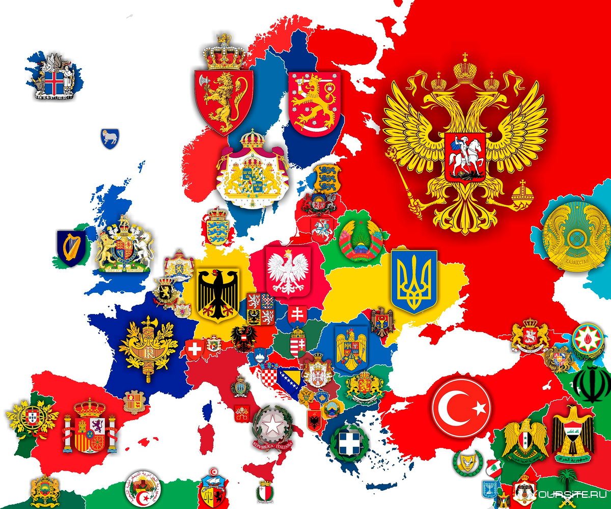 Гербы европейских государств
