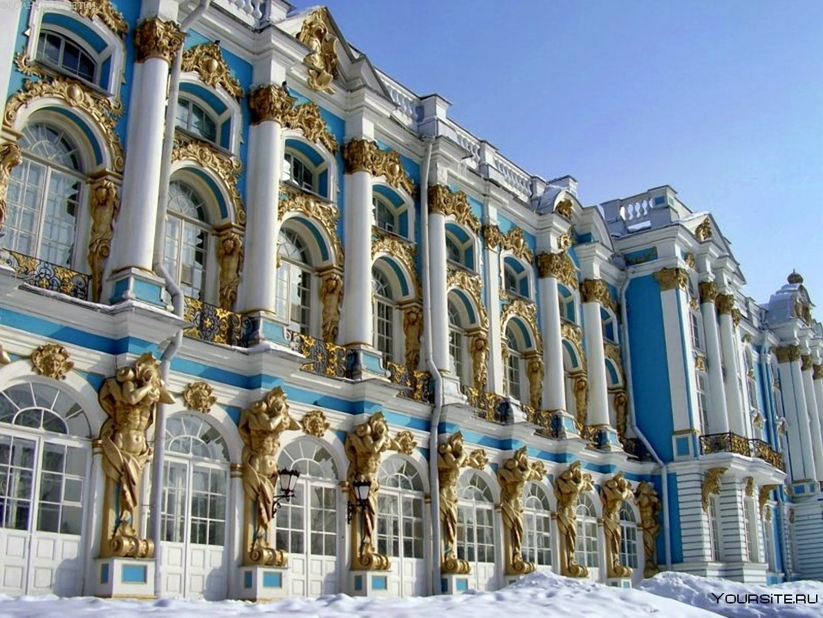 Екатерининский дворец Растрелли стиль