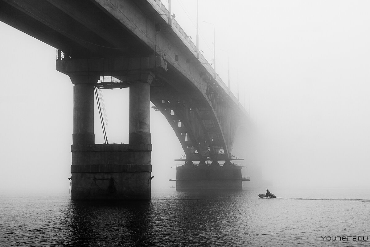 Мост Саратов Энгельс туман
