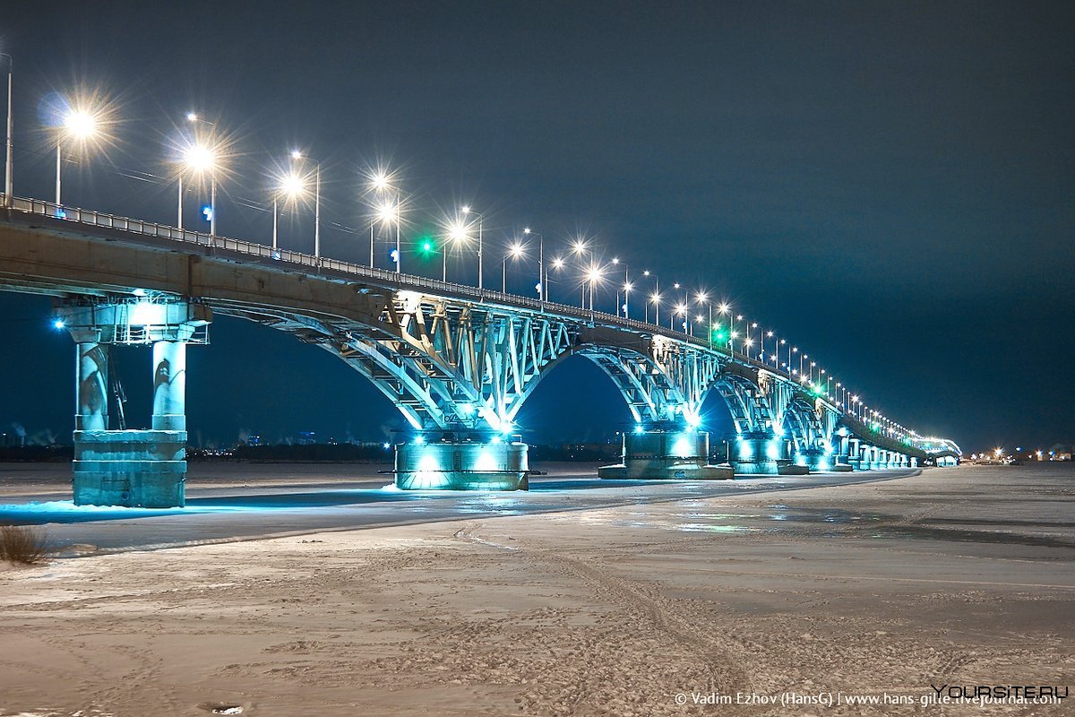 Мост Саратов Энгельс зимой