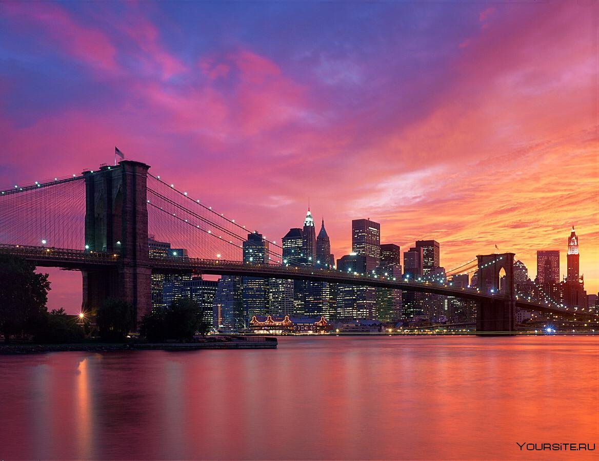 Бруклинский мост Нью-Йорк закат