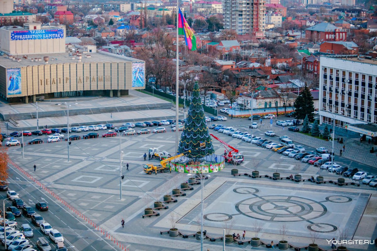 Главная площадь Краснодара