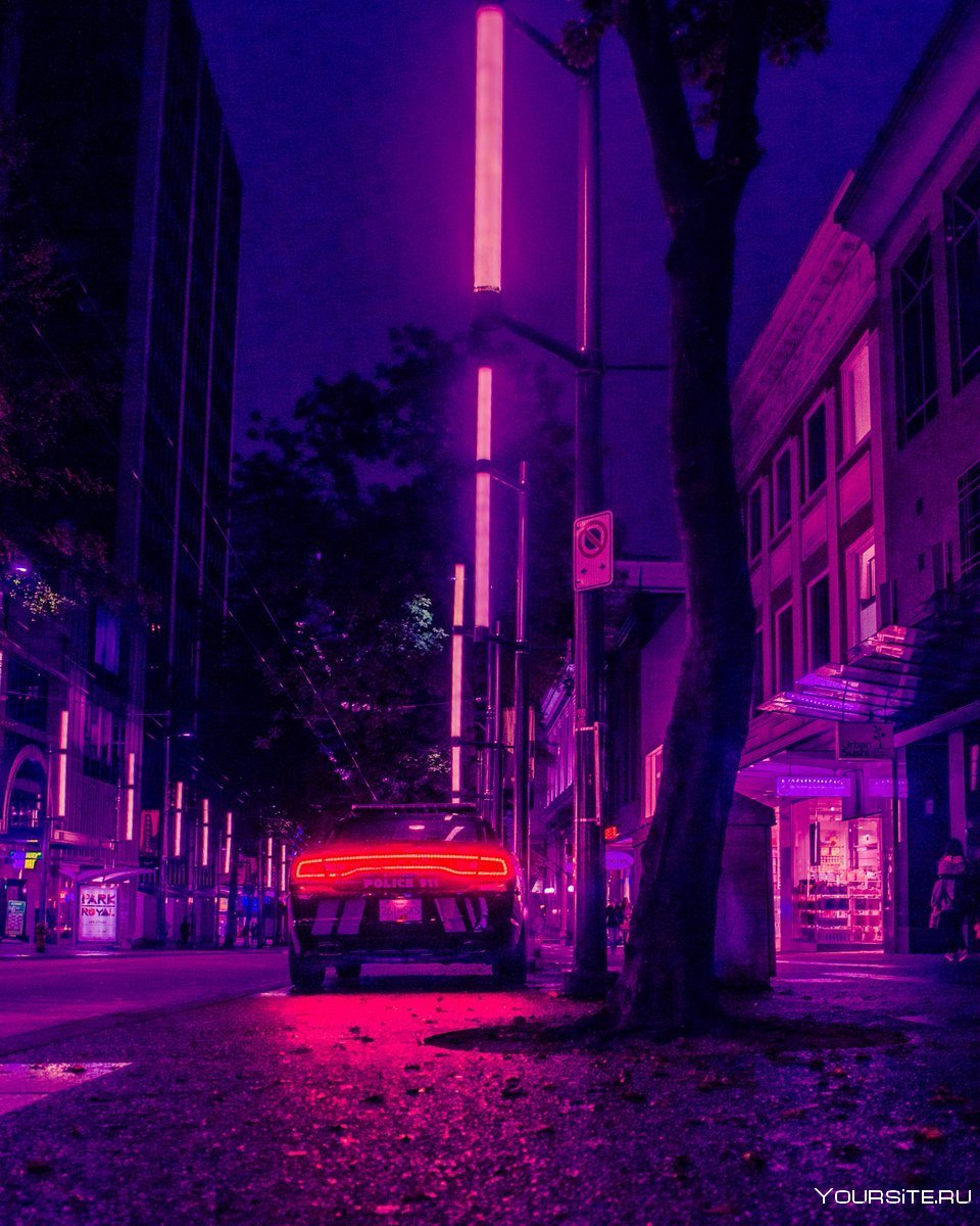 Неоновая улица