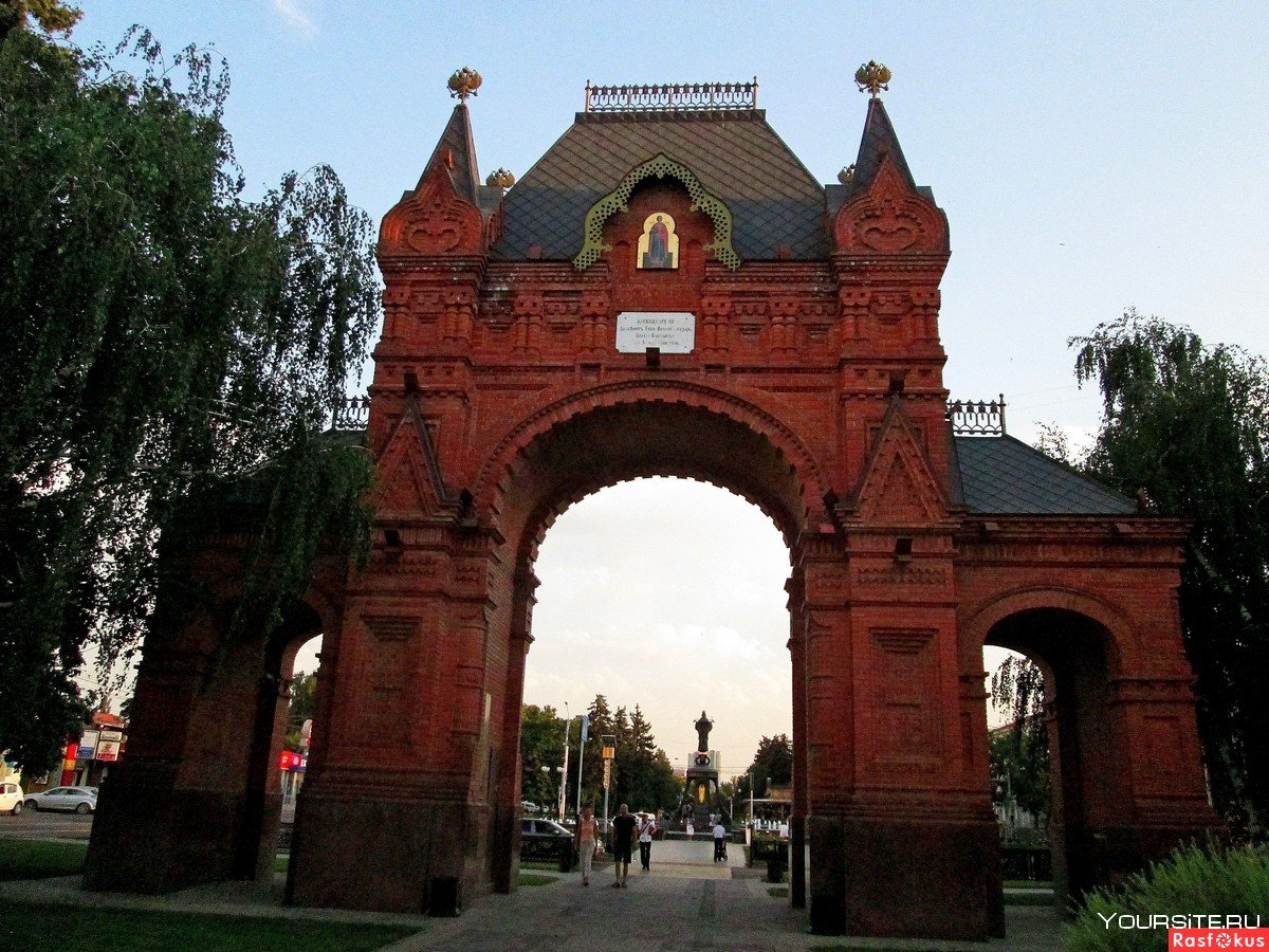 Александровская Триумфальная арка (царские ворота), Краснодар