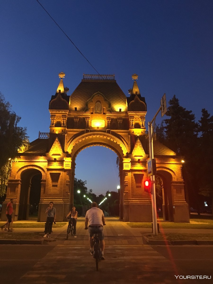 Триумфальная арка Краснодар
