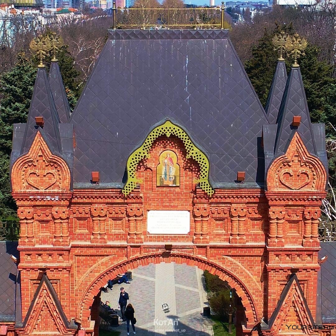 Царское село. Екатерининский дворец. Золотые ворота.