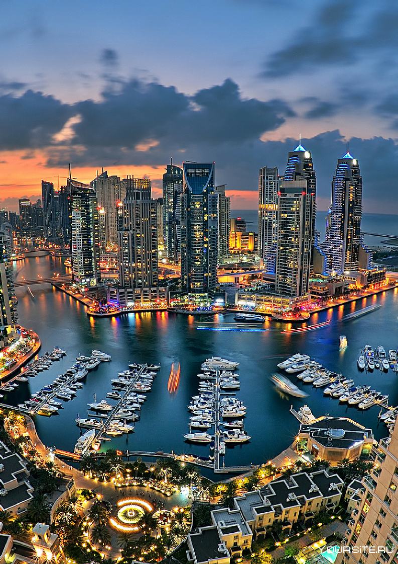 City Travel Дубай
