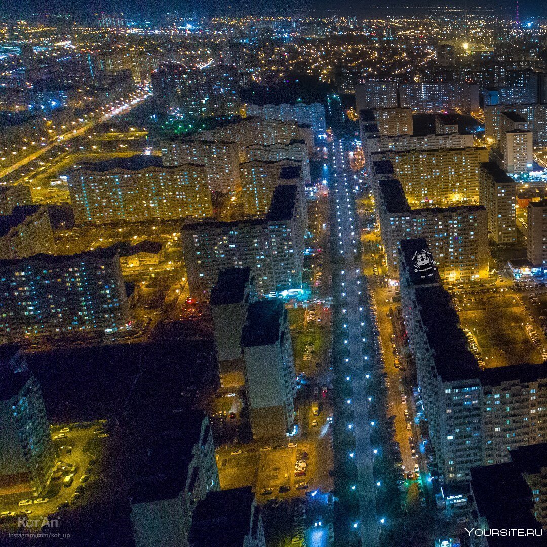 Город Краснодар ночной Черемушки