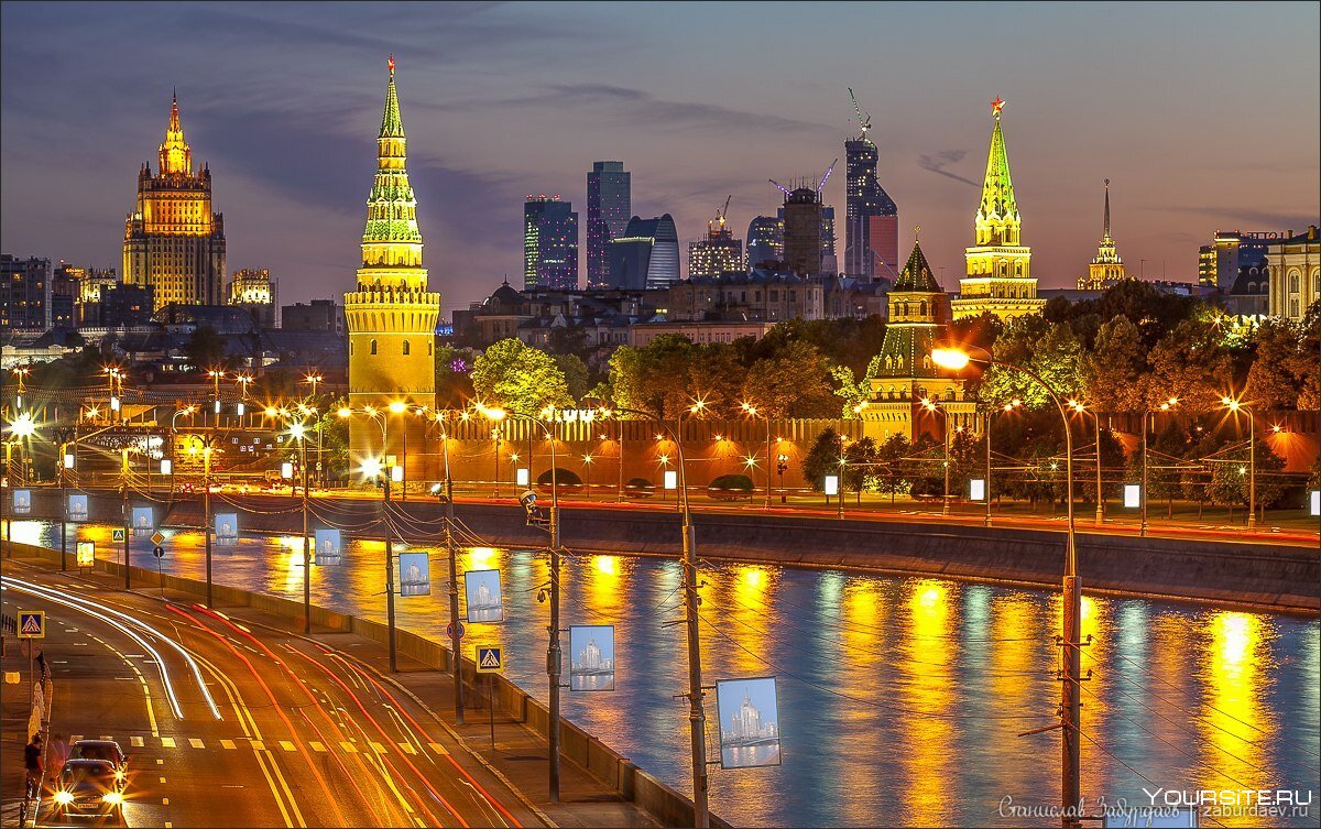 Москва центр мирового туризма