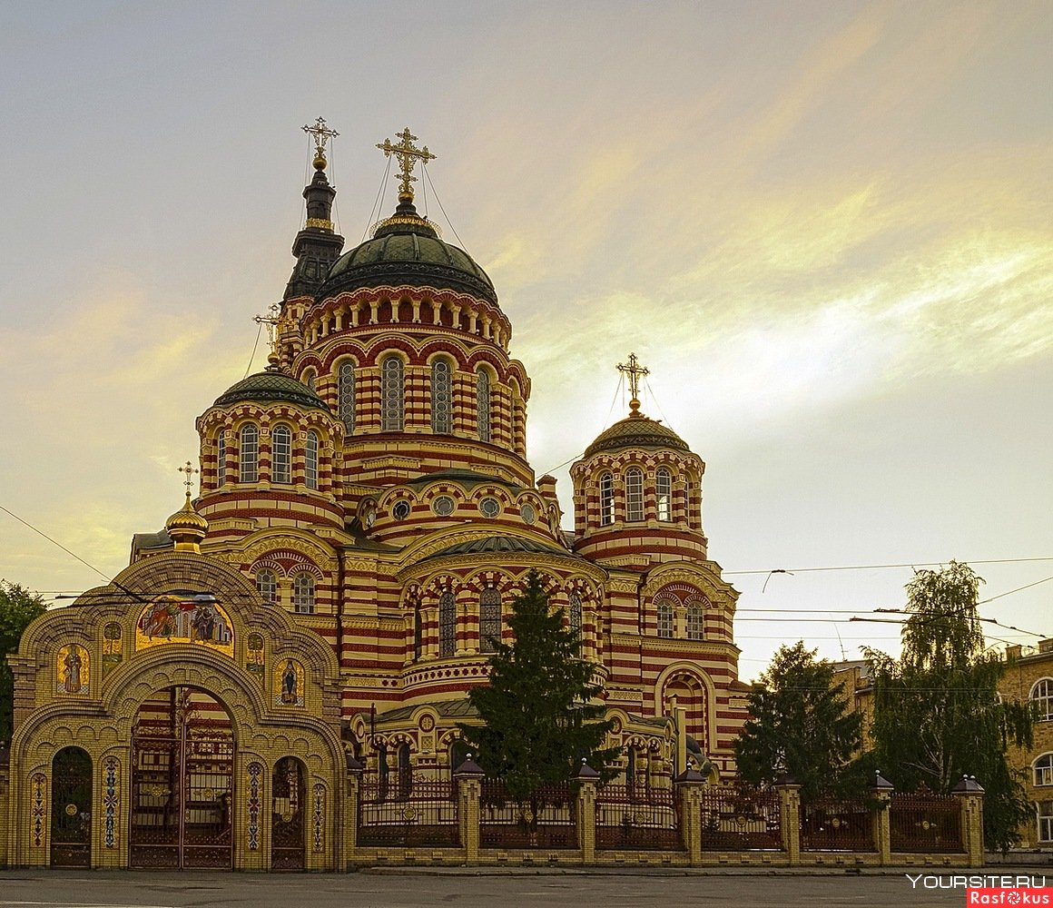 Благовещенский кафедральный собор Харьков