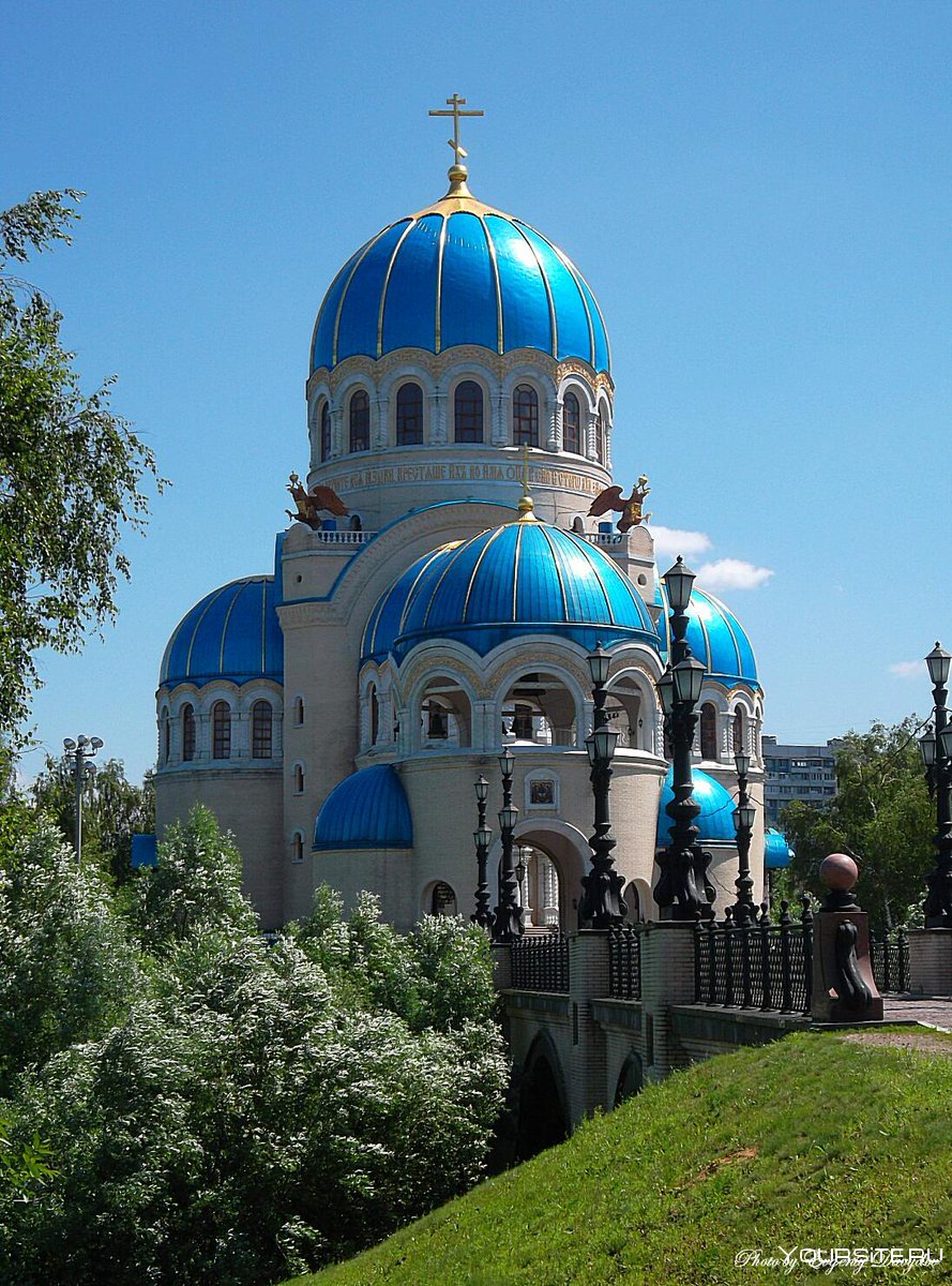 Христианский храм в Москве