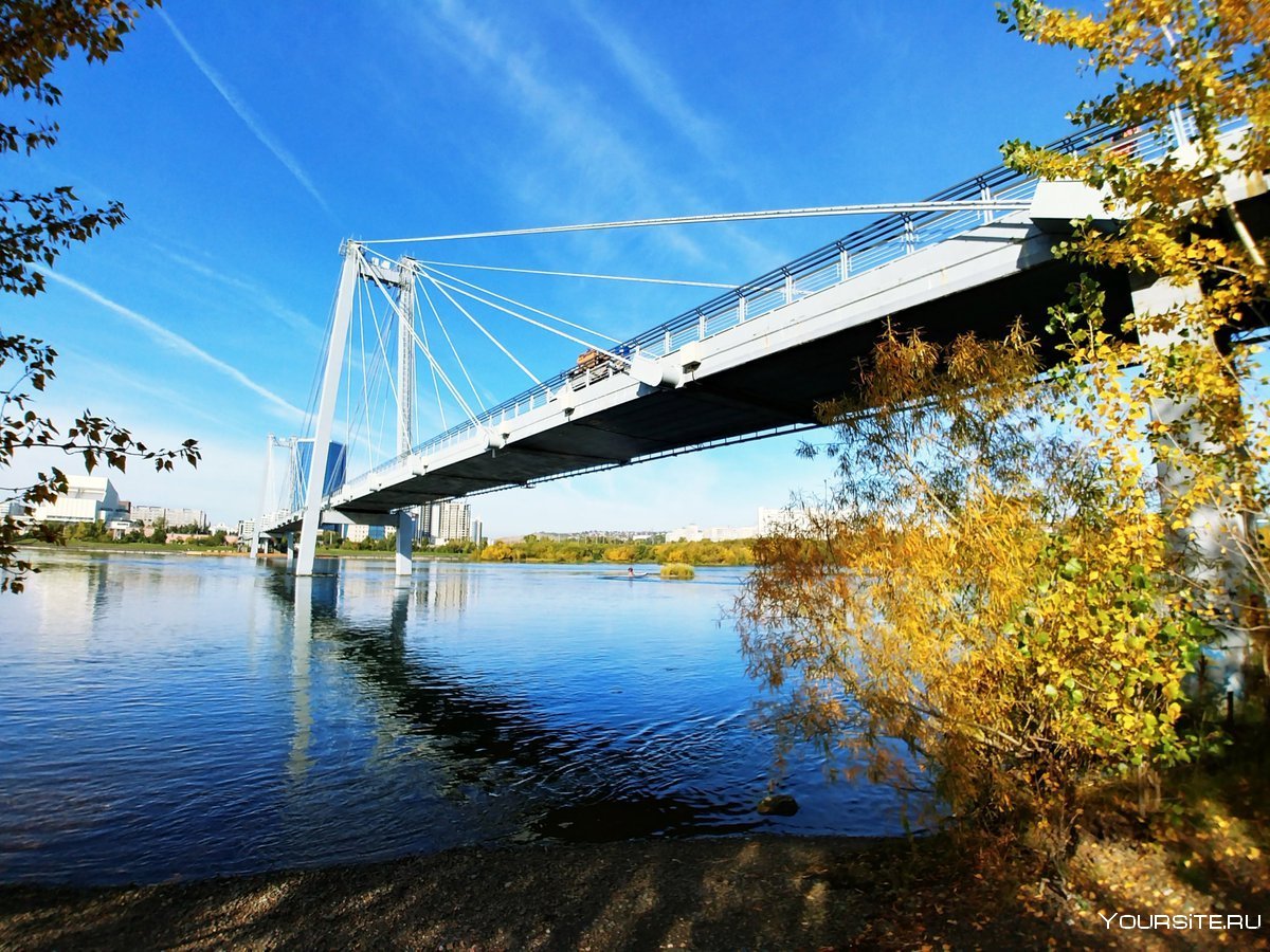 Пешеходный мост через Енисей в Красноярске