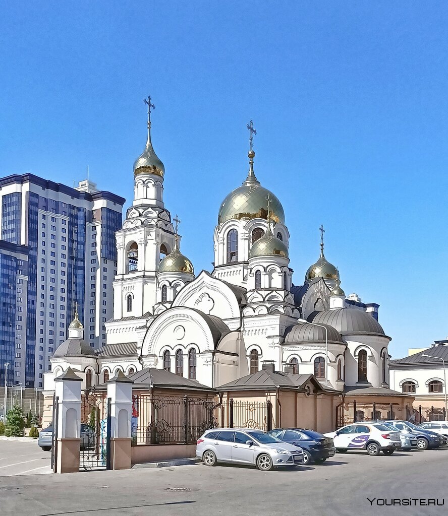 Церковь иконы Всецарица Белгород