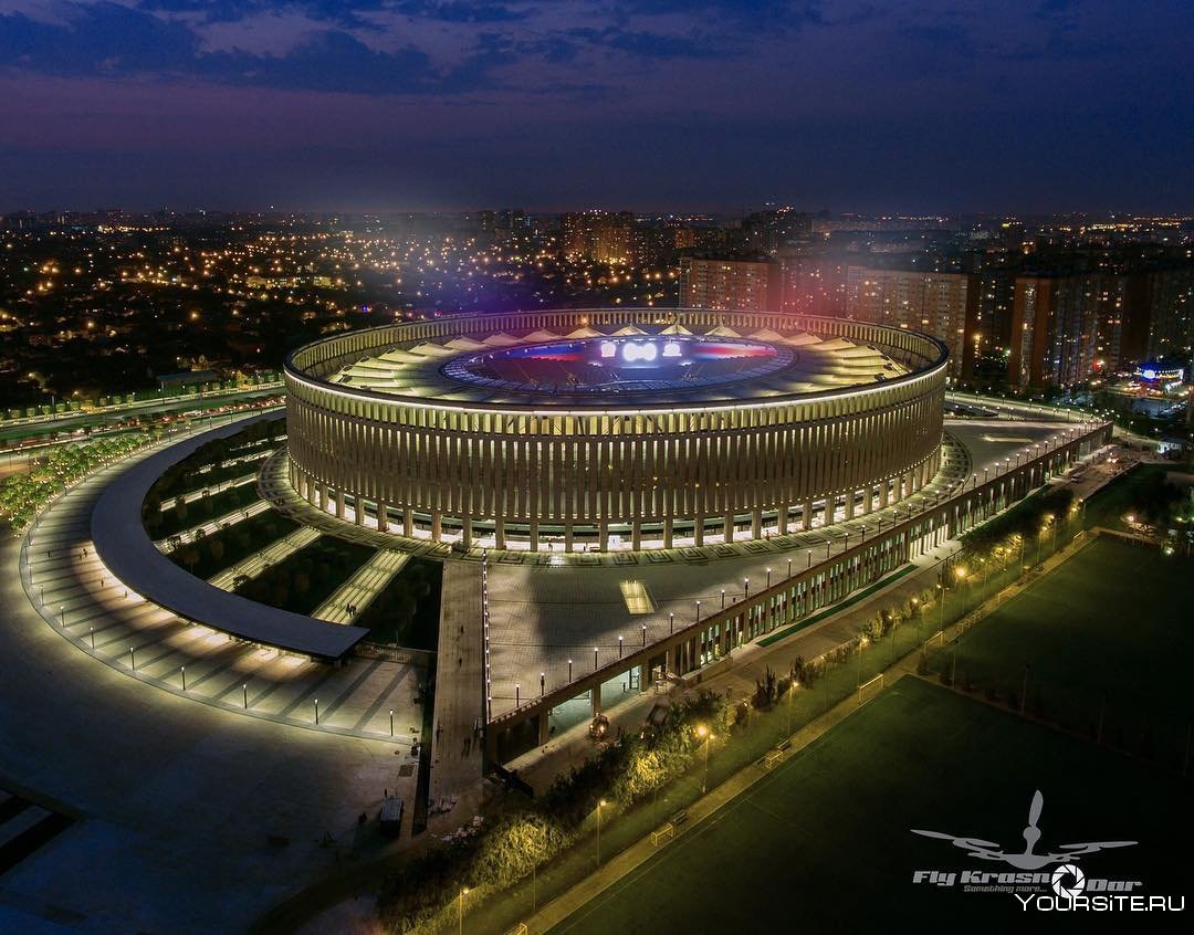 Краснодарский стадион