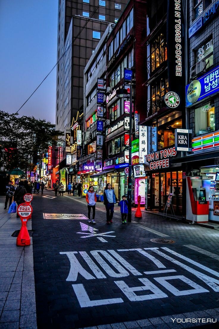 Город Сеул Южная Корея