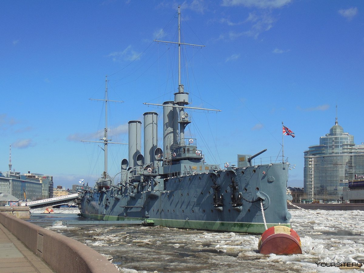 Памятник крейсер Аврора в Санкт-Петербурге