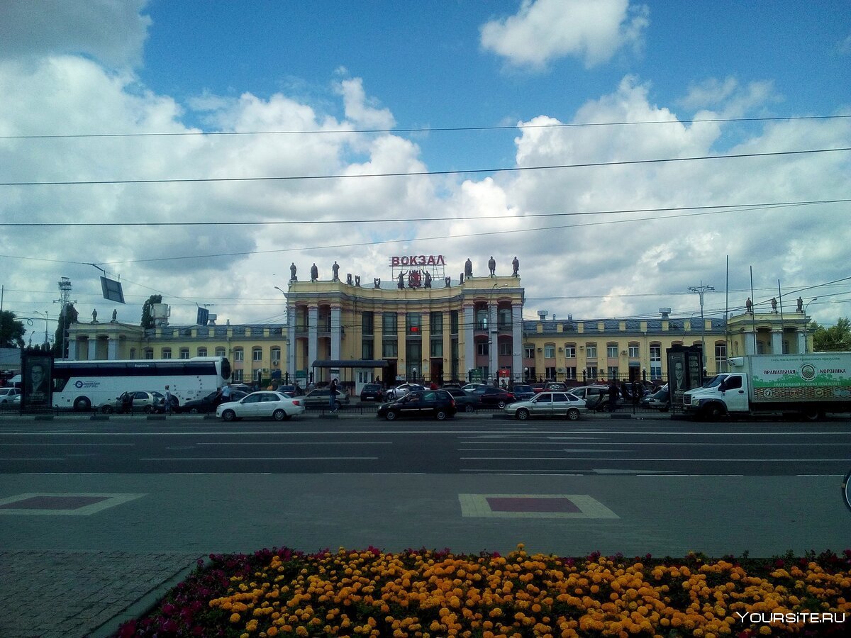 Воронеж вокзал