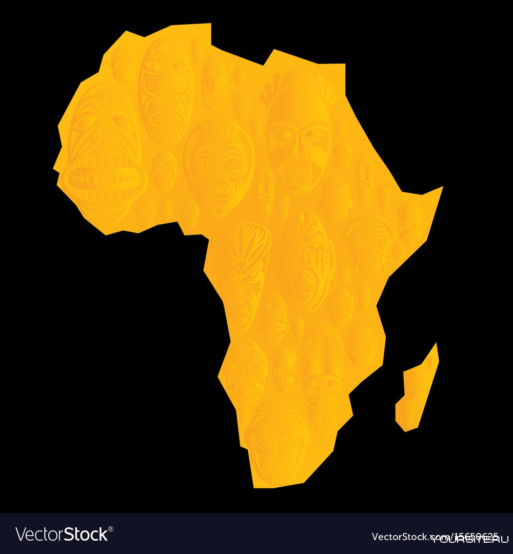Очертания африканского континента