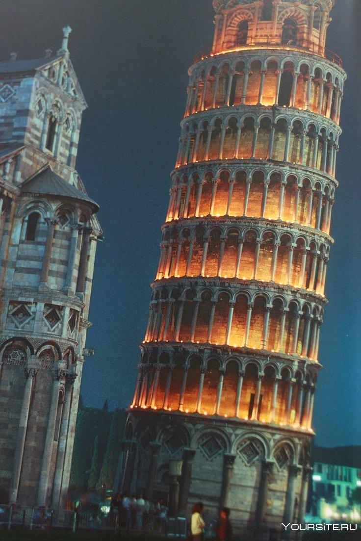 Пизанская башня 1990