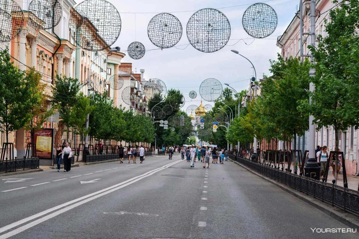 Центральная улица Краснодара