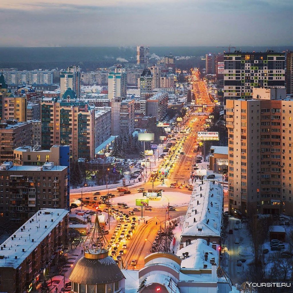 Новосибирск зимой 2020