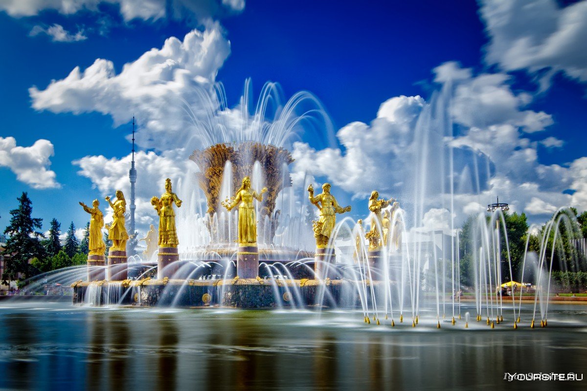 Москва фонтан дружбы народов ВДНХ