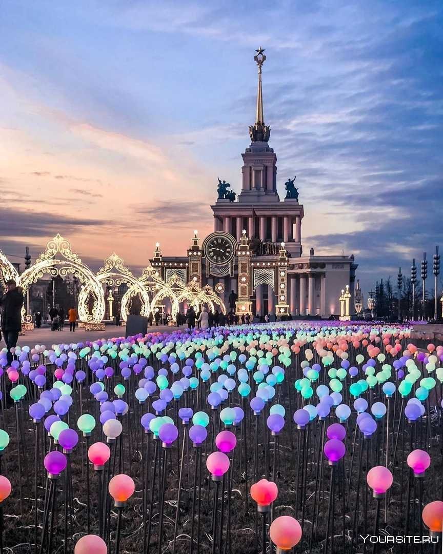 ВДНХ В Москве летом 2020
