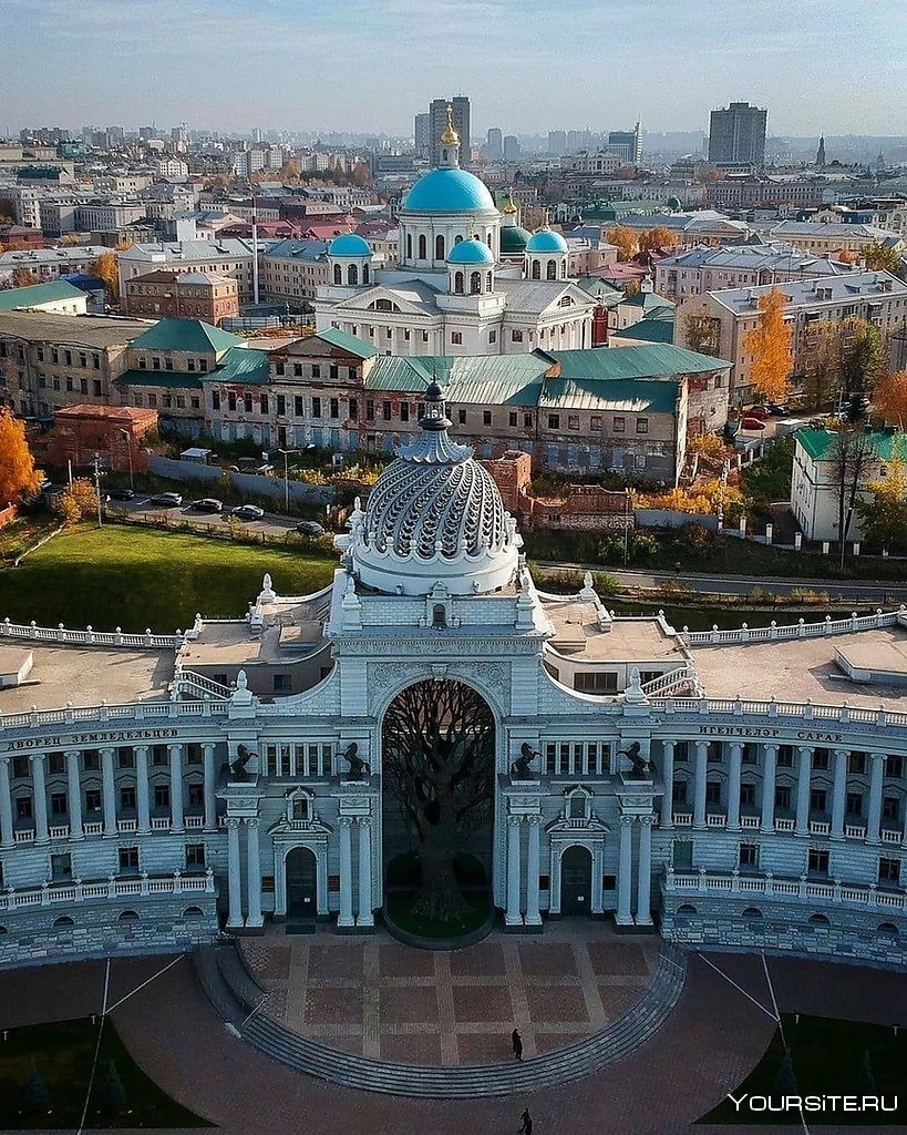 Экскурсия дворец земледельцев Казань