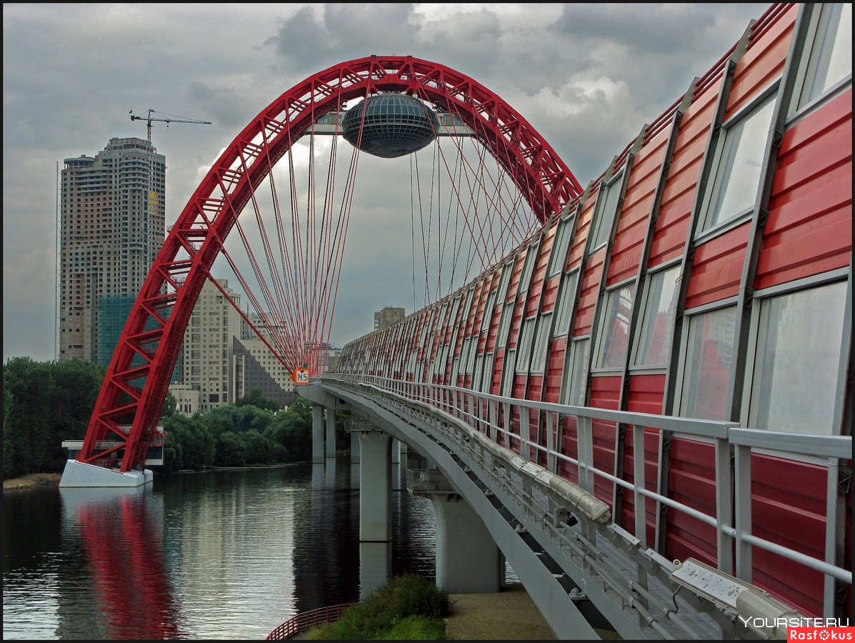 Кунцево красный мост