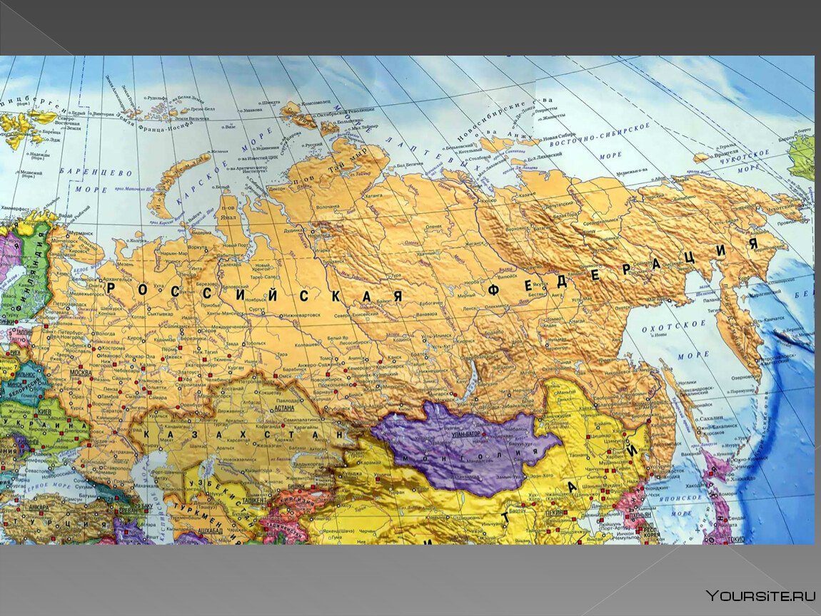 Карта России в 2030 году