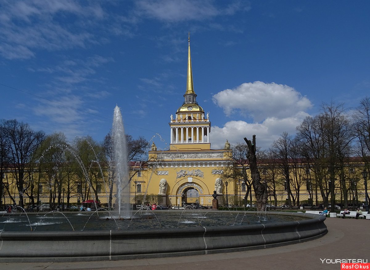 Главное здание Адмиралтейства Санкт-Петербург