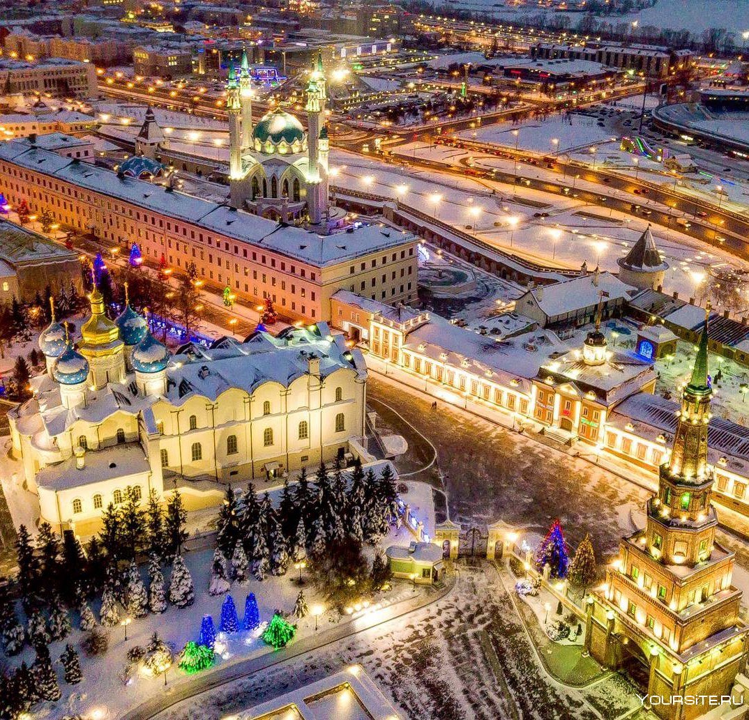 Казань центр города