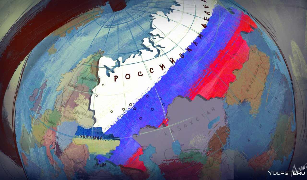 Мир 9 рф. Россия на глобусе. Территория России на глобусе. Карта России на глобусе.