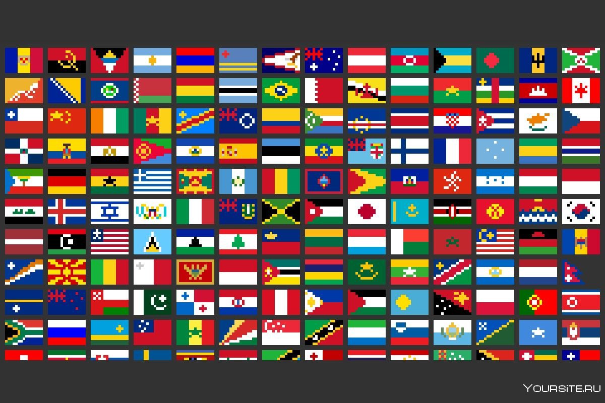 Флаги государств