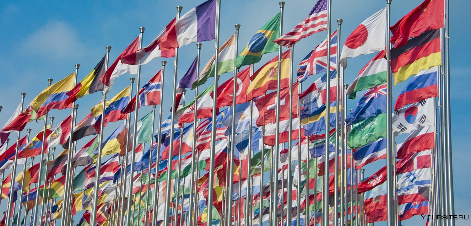 Международное сотрудничество университетов. Флаг ООН. Un Global Compact. Международные отношения. Флаги стран ООН.