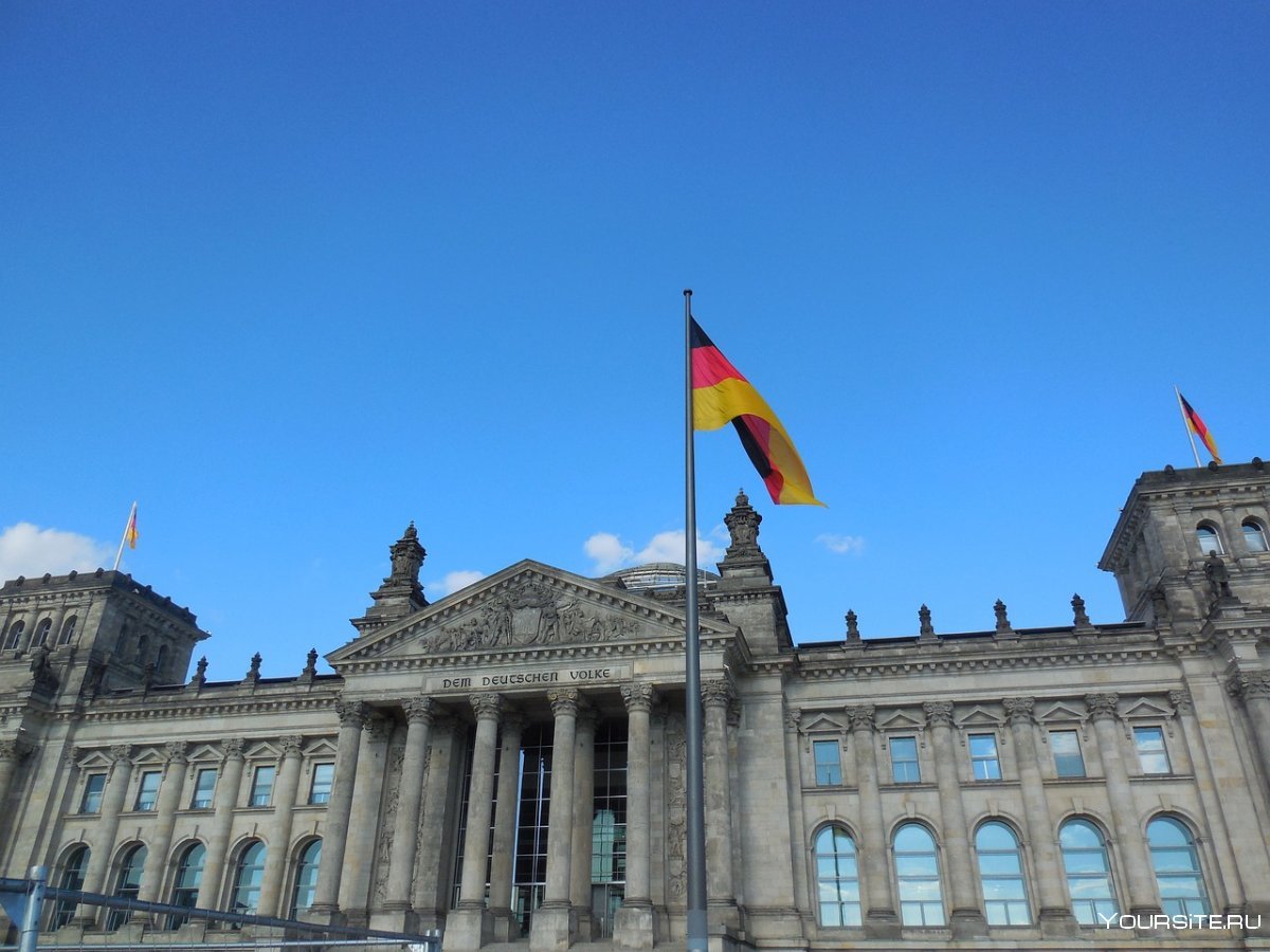 Правительство Федеративной Республики Германия