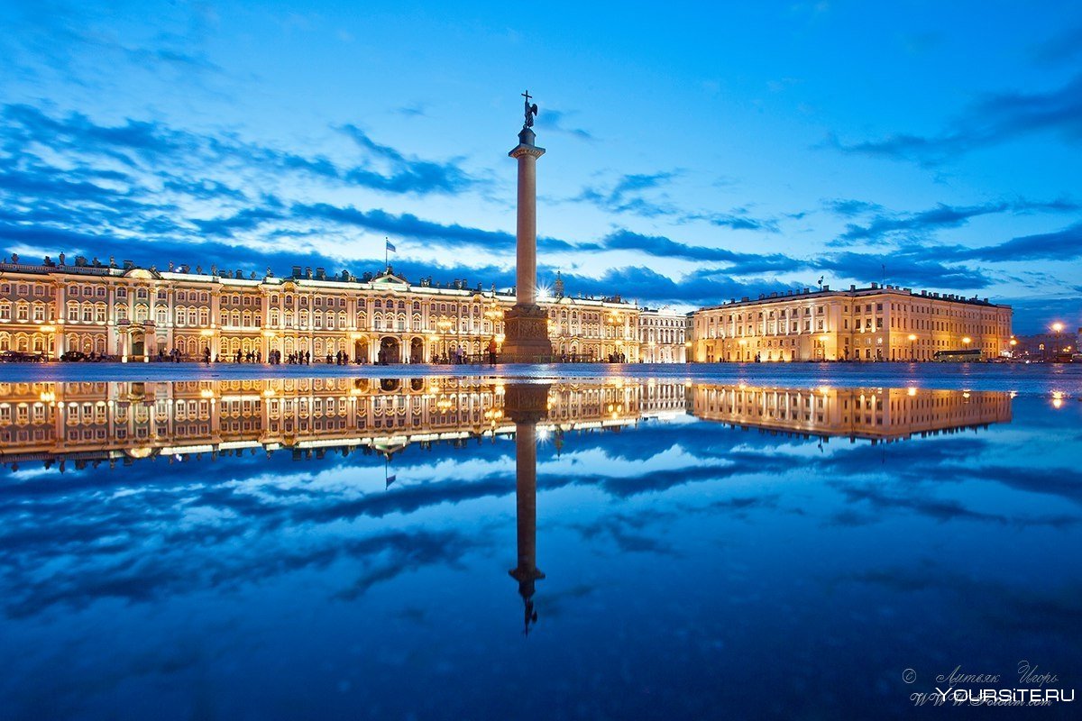 Фотографии Дворцовая площадь в Санкт-Петербурге