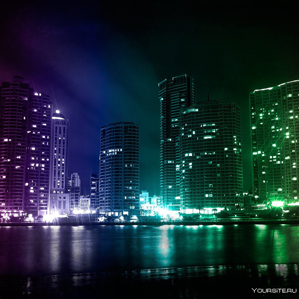 Светящийся город