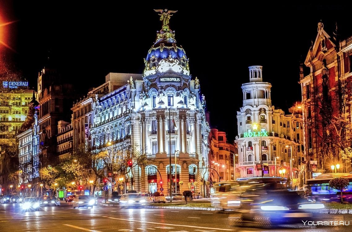 Достопримечательности Испании в г. Мадрид