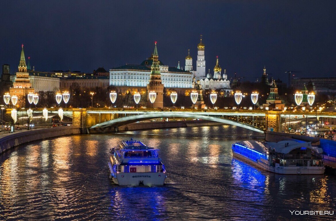 Теплоходная прогулка по Москве реке