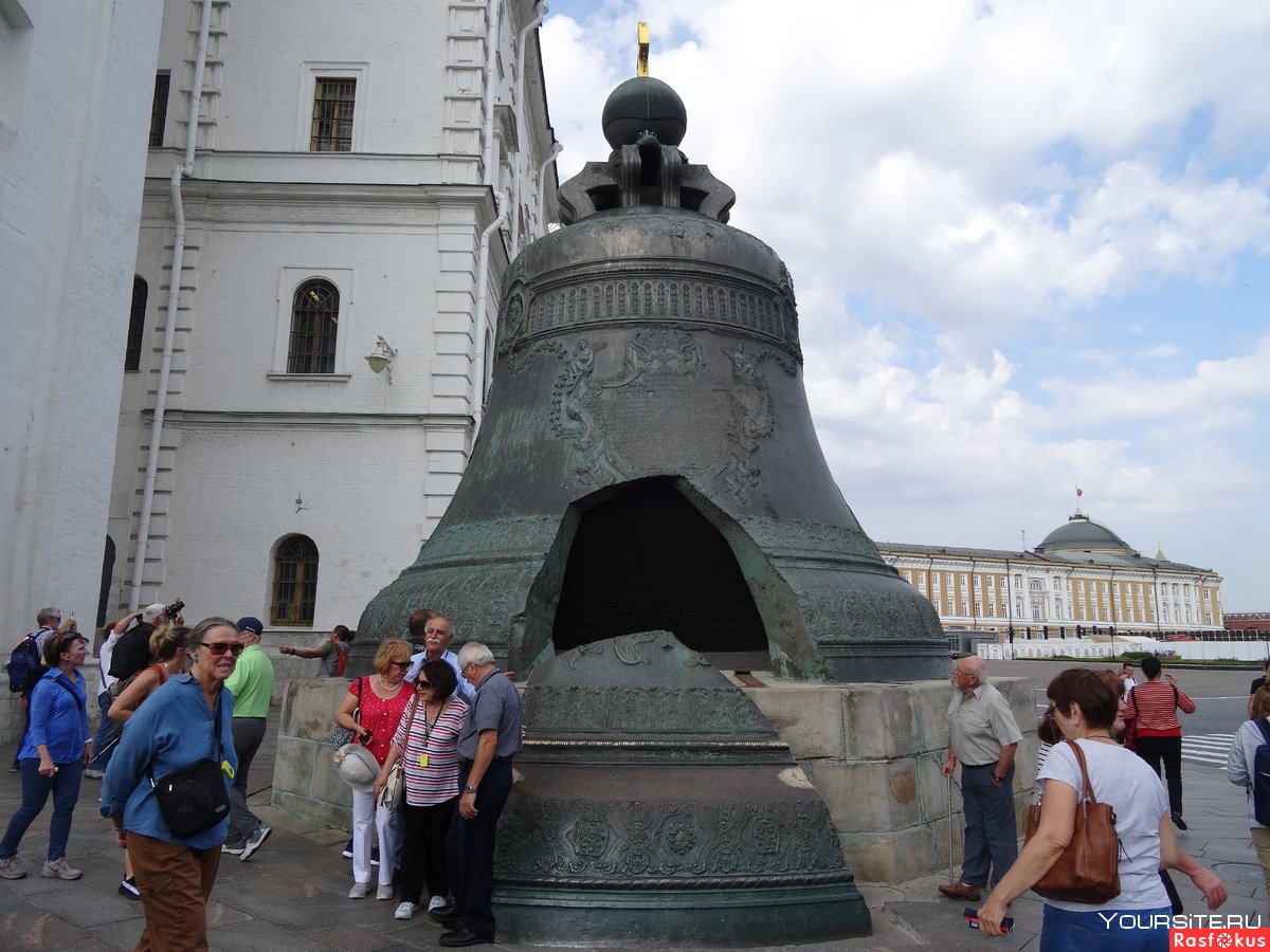 Москва Кремль царь колокол