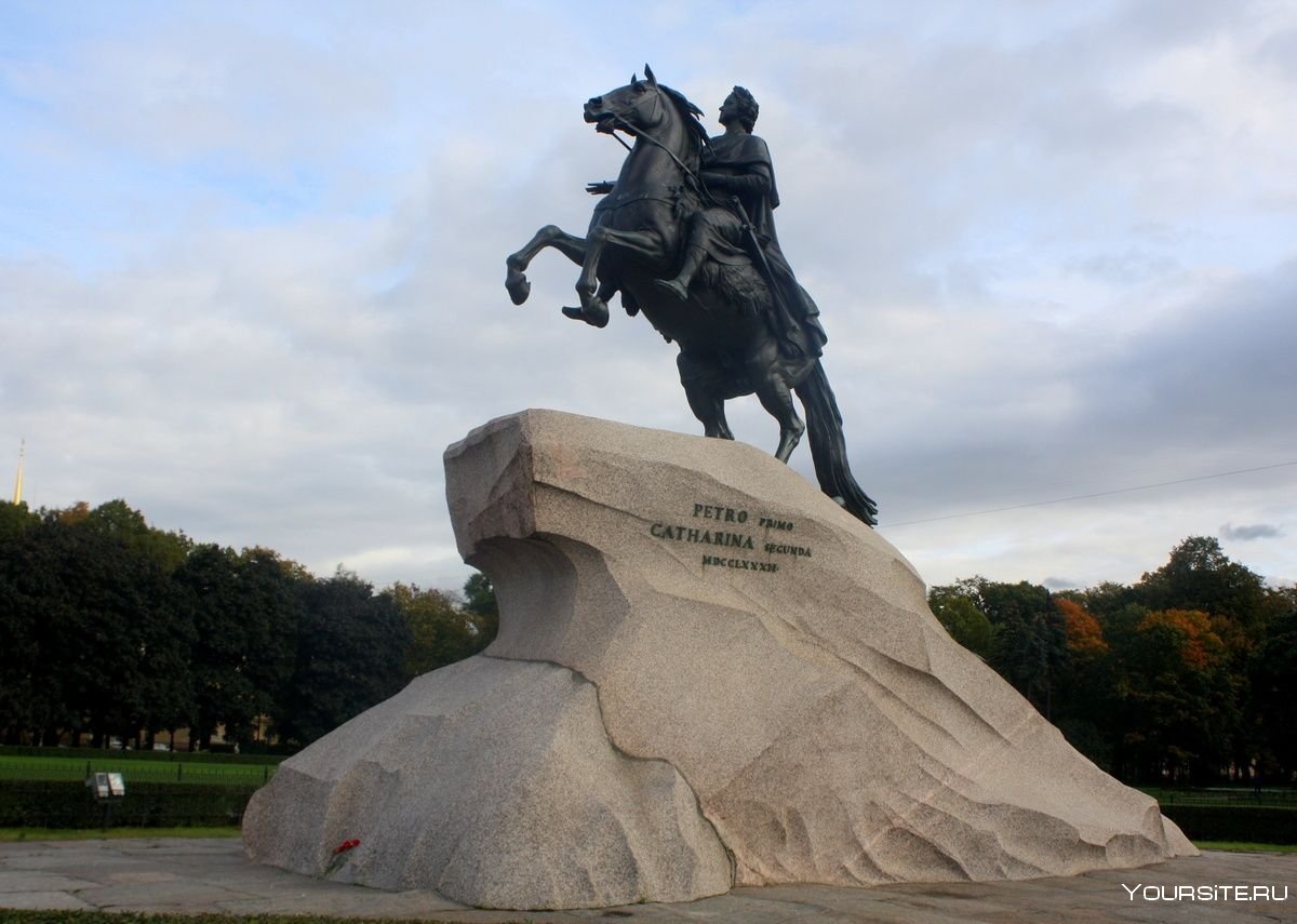Площадь Декабристов памятник Петру