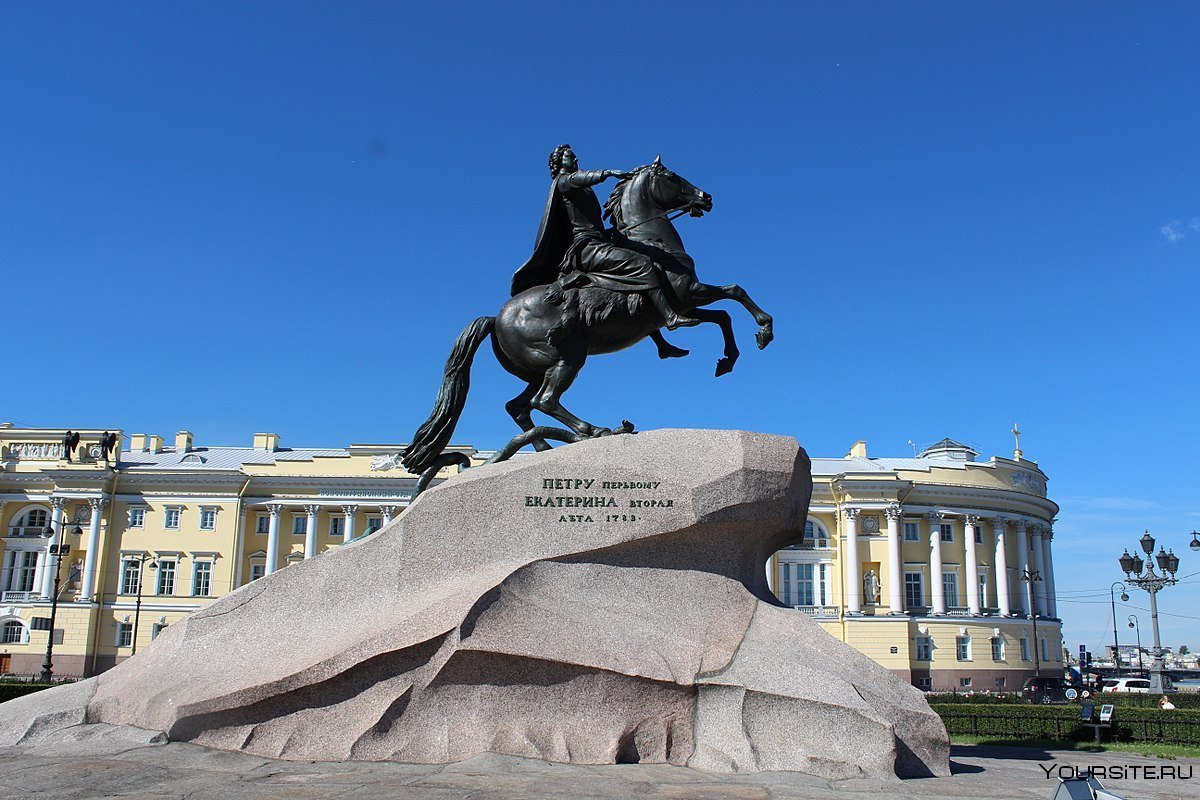 памятники санкт петербурга и краткое описание