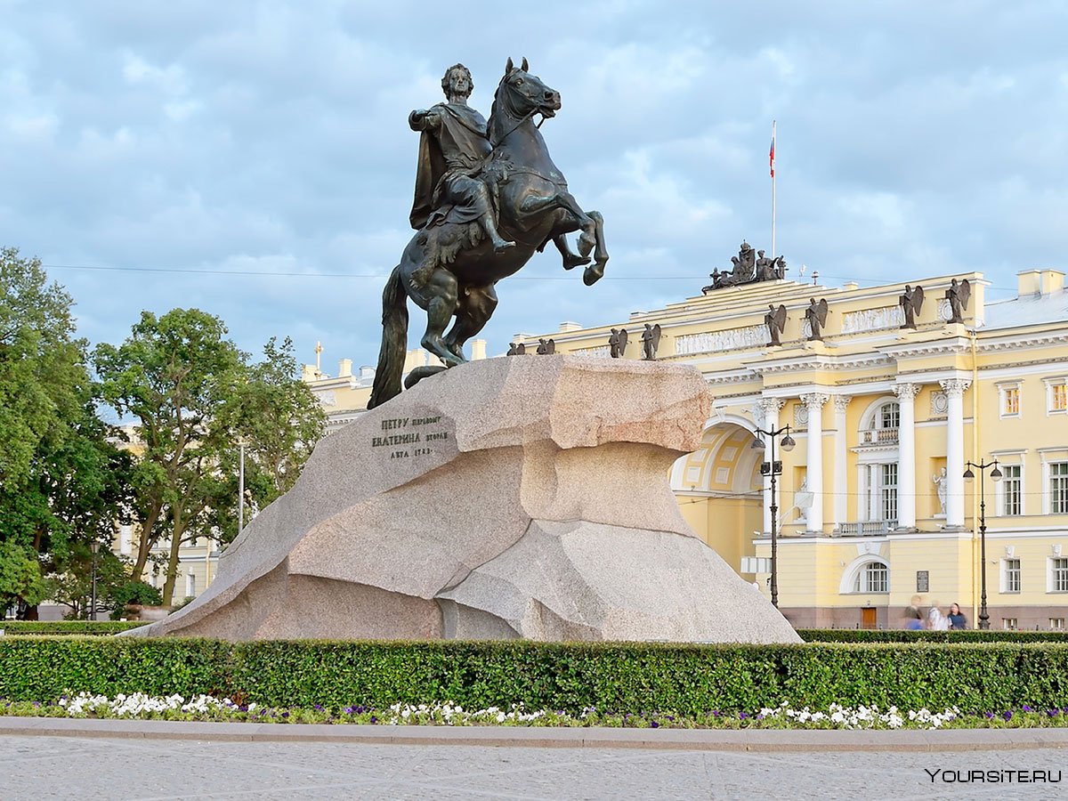 Памятник Петру 1 в Санкт-Петербурге медный всадник глаза