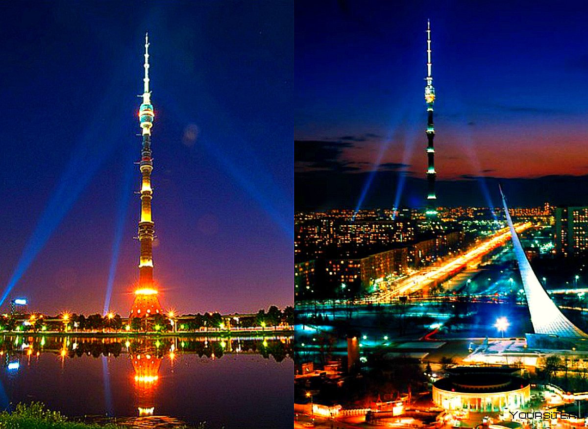 Останкинская башня фото в москве как выглядит