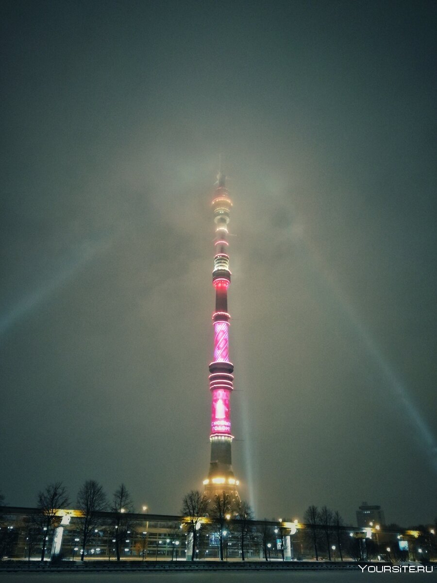 Останкинская радиотелевизионная башня в Москве