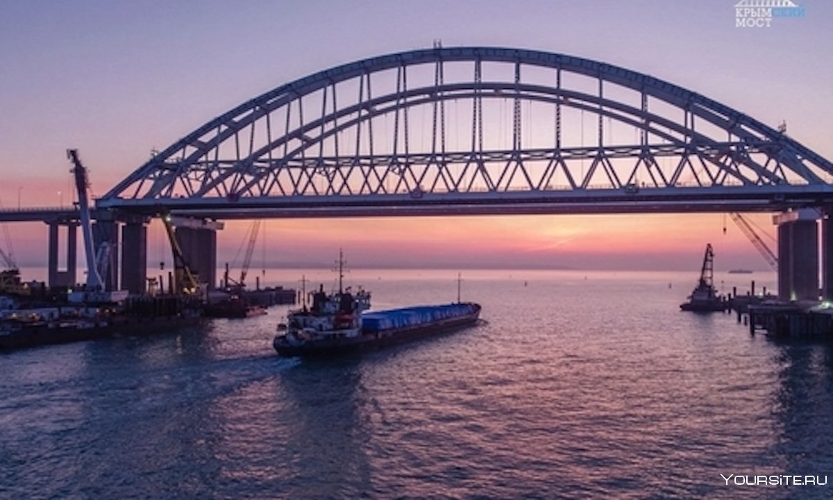 Крымский мост 1993