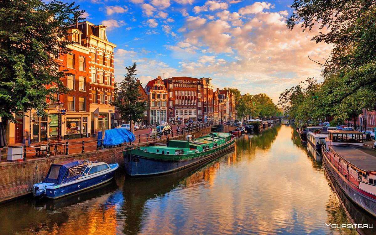 Франция Амстердам