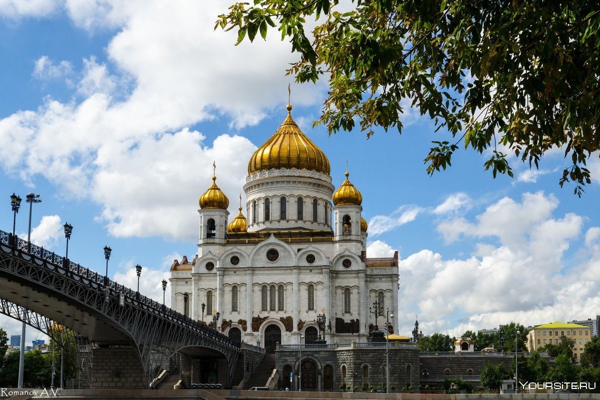 Московский храм Христа Спасителя