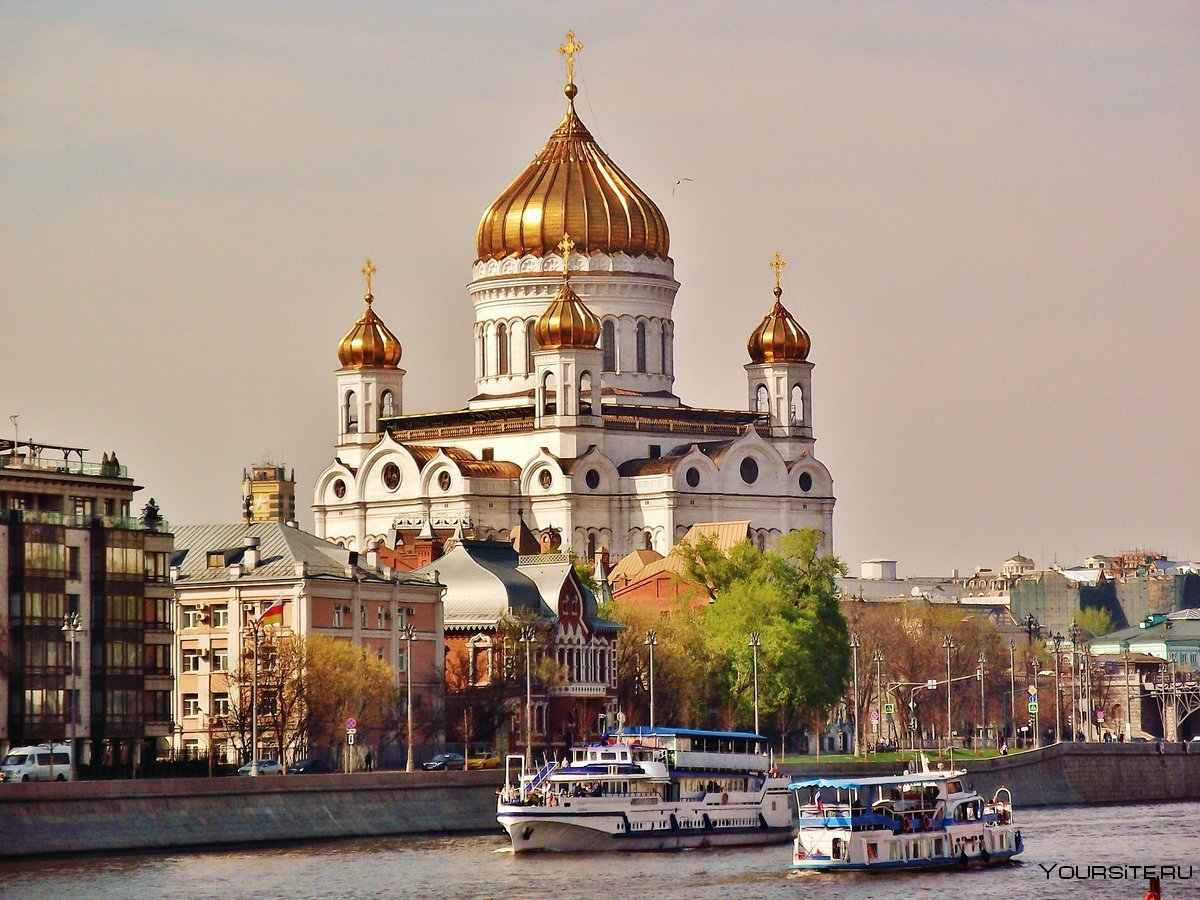 Изображение храма Христа Спасителя в Москве